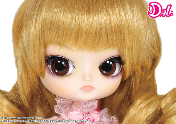 Sample doll / Princess Pinky