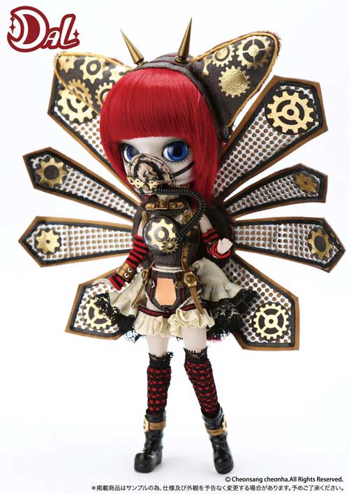  Icarus -STEAMPUNK- eclipse
