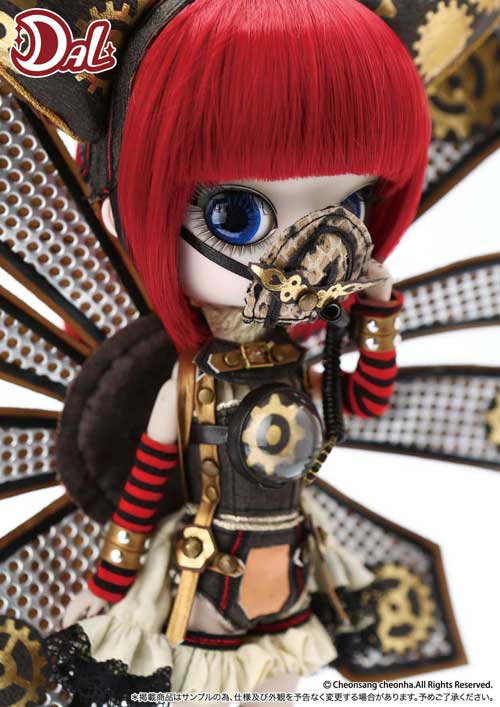  Icarus -STEAMPUNK- eclipse