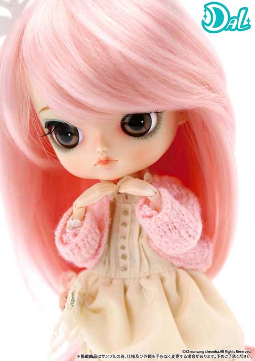 Pre-order*ship out middle of December / Sample doll /Heiwa