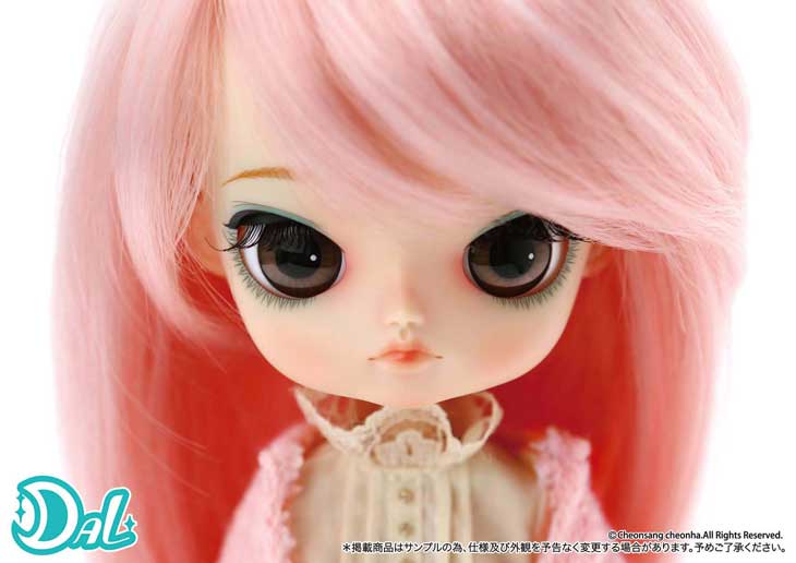 Pre-order*ship out middle of December / Sample doll /Heiwa