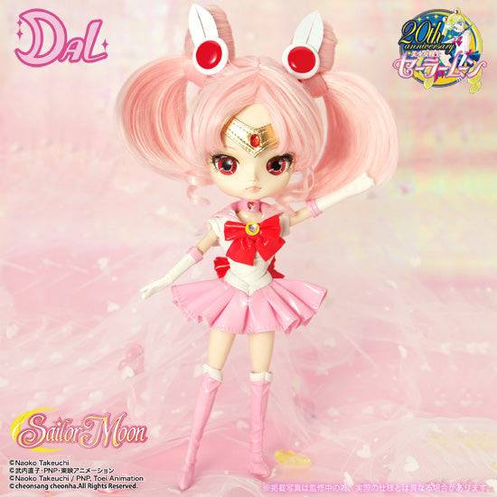 Sailor Chibi Moon