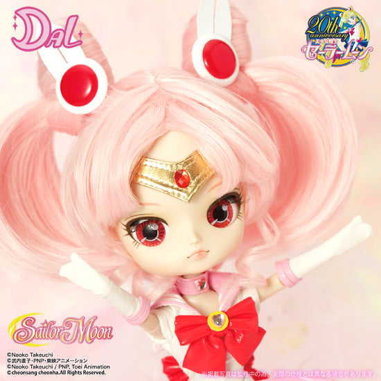 Sailor Chibi Moon