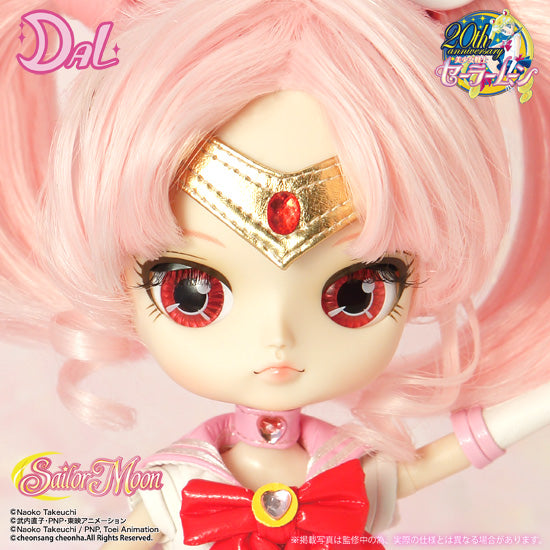 Sailor Chibi Moon