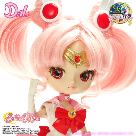 Sailor Chibi Moon
