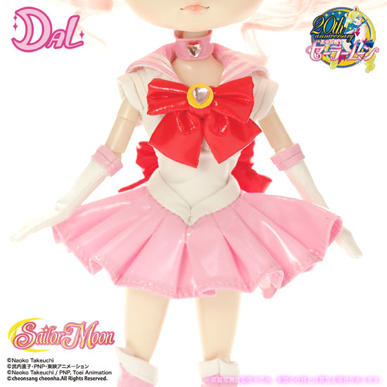 Sailor Chibi Moon
