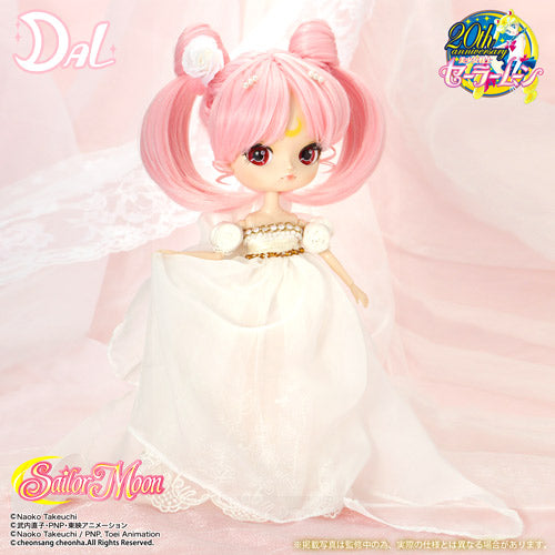 Princess Small Lady Sailor Moon