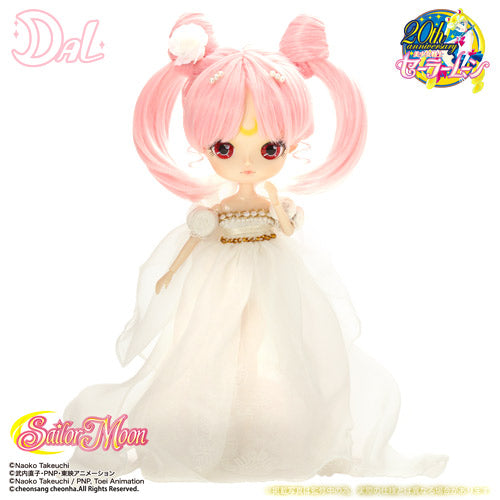 Princess Small Lady Sailor Moon