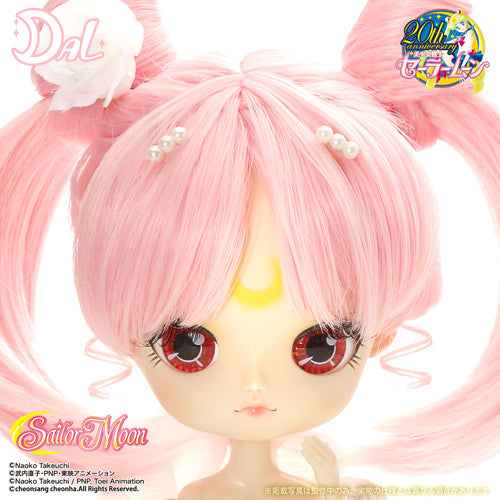 Princess Small Lady Sailor Moon