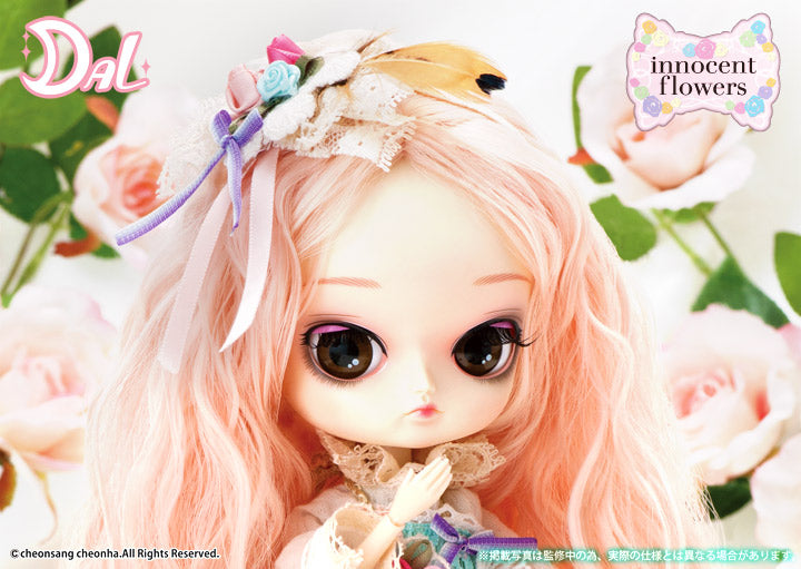 /Cherry Sweet