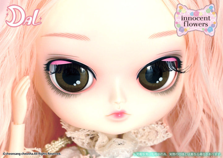 /Cherry Sweet