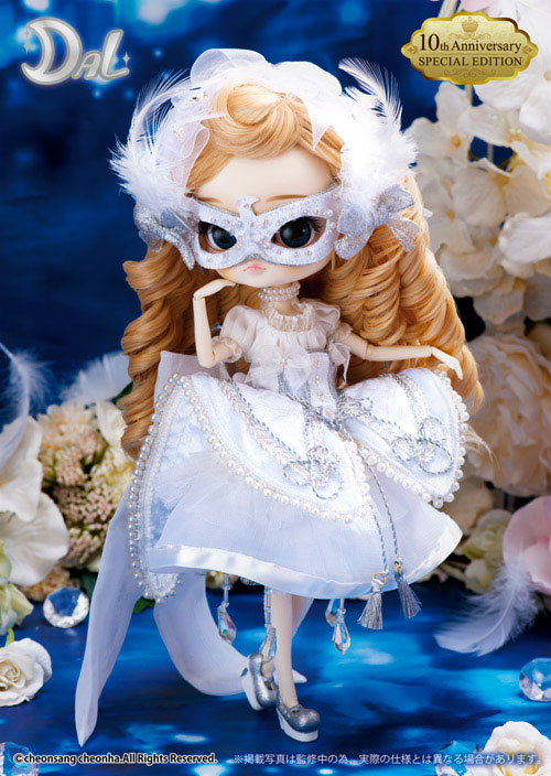 Deneb