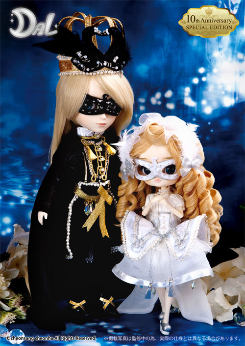 Deneb