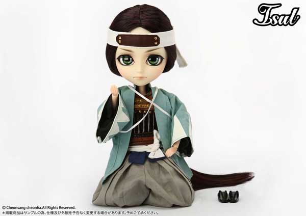 Souji Okita
