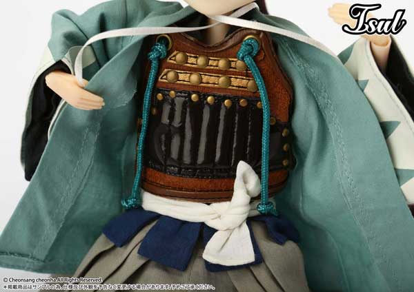 Souji Okita