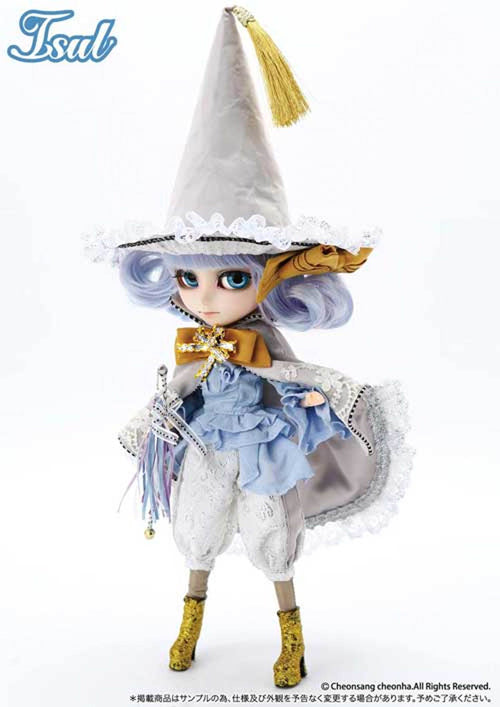 Ship out Middle to End of September 2021 / Fairy Lumiere