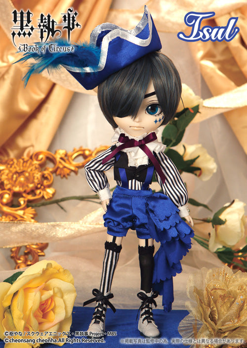 Black Butler Ciel