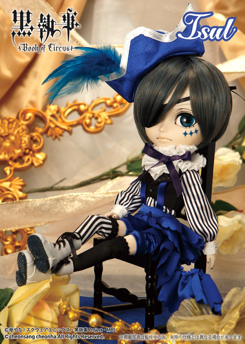 Black Butler Ciel