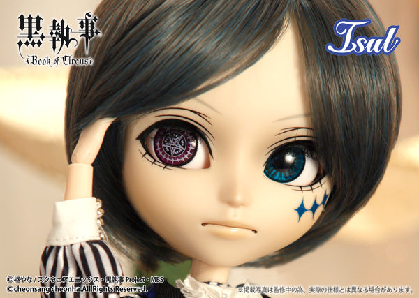 Black Butler Ciel