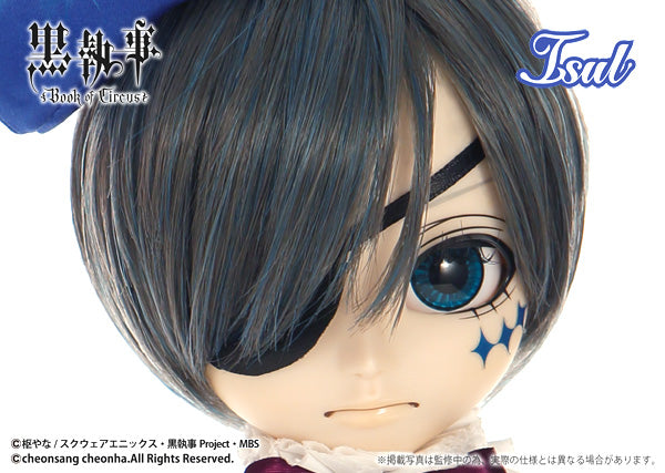 Black Butler Ciel