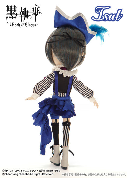 Black Butler Ciel