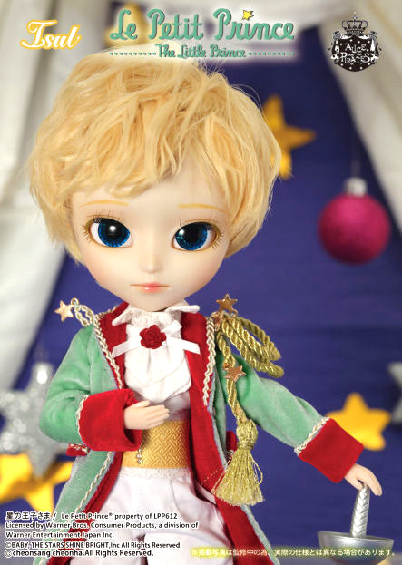 Ship out Middle to End of September 2021 / Le Petit Prince x ALICE and the PIRATES