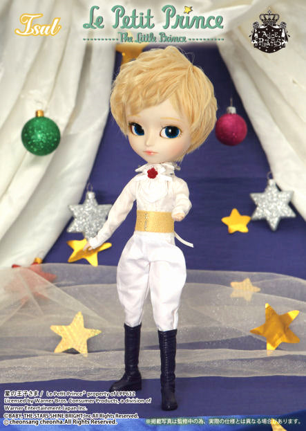 Ship out Middle to End of September 2021 / Le Petit Prince x ALICE and the PIRATES