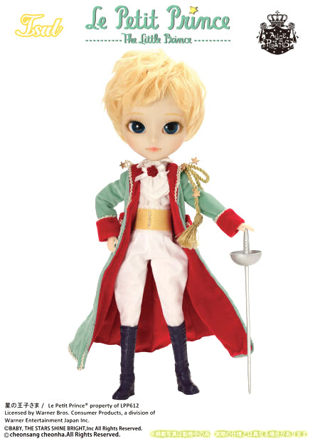 Ship out Middle to End of September 2021 / Le Petit Prince x ALICE and the PIRATES