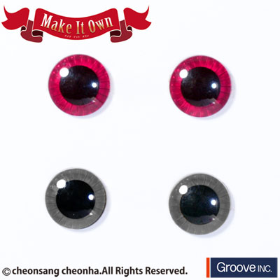 (ME-002)Eyechip: Pink & Gray