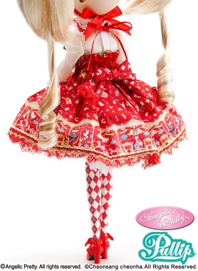 Prupate