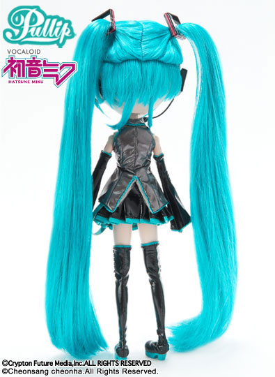 VOCALOID HATSUNE MIKU