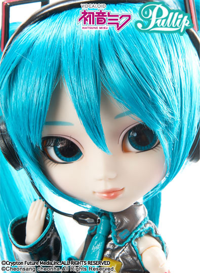 VOCALOID HATSUNE MIKU