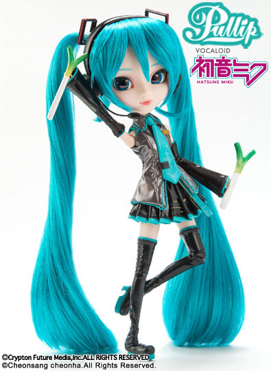 VOCALOID HATSUNE MIKU