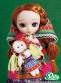  Yona