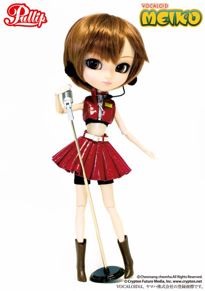 VOCALOID MEIKO