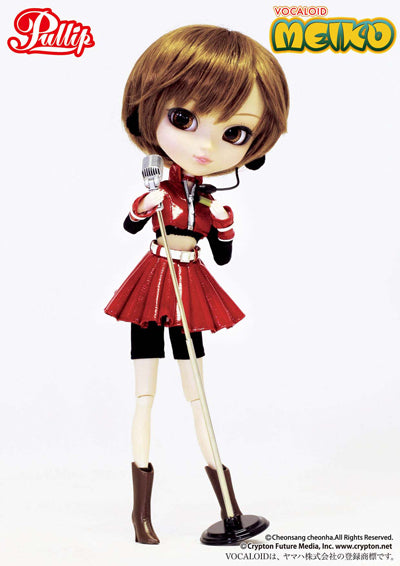 VOCALOID MEIKO