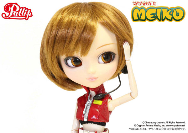 VOCALOID MEIKO