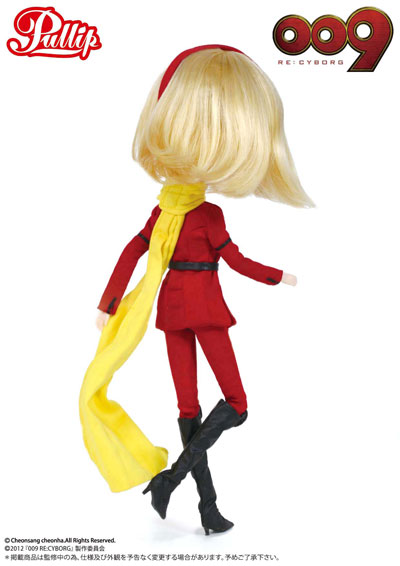 003 Francoise Arnoul from 009 CYBORG