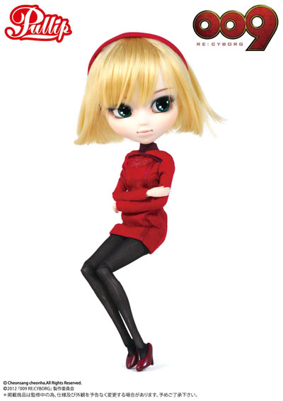 003 Francoise Arnoul from 009 CYBORG