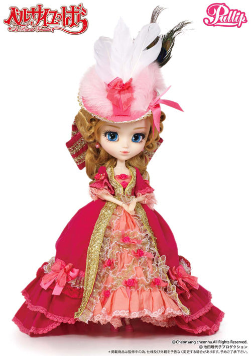 Ship out Middle to End of September 2021 / Marie Antoinette from ‘’The Rose of Versailles’’