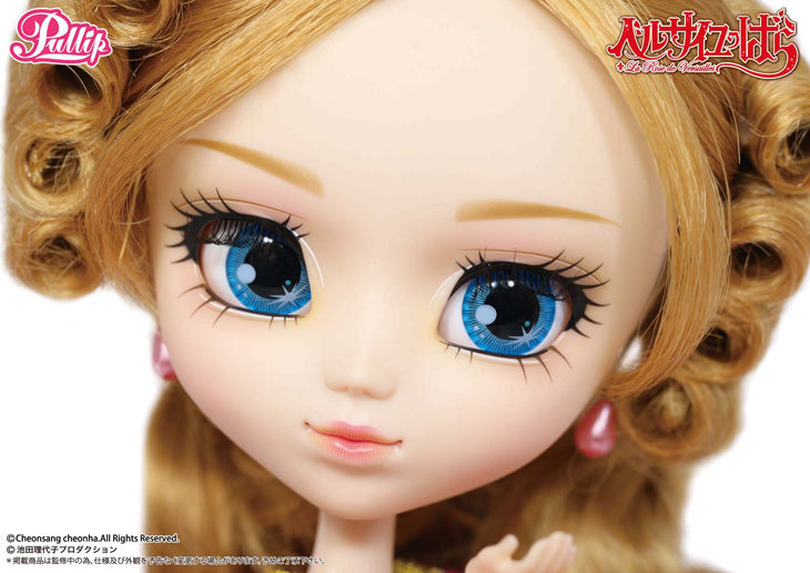 Ship out Middle to End of September 2021 / Marie Antoinette from ‘’The Rose of Versailles’’