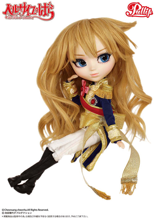 Oscar Francois from -The Rose of Versailles-