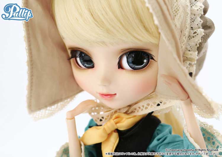 Dahlia Cinderella