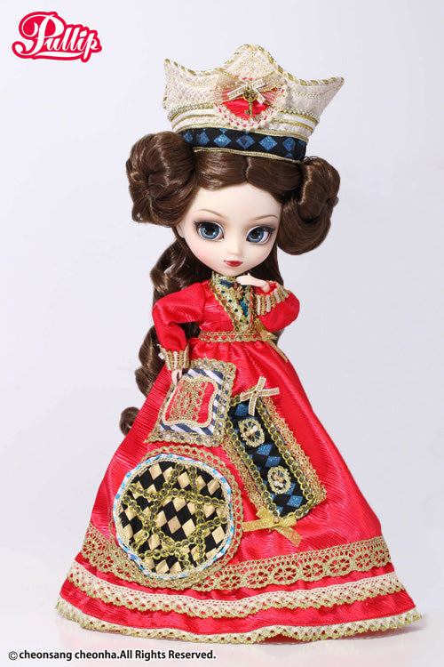 Classical Queen