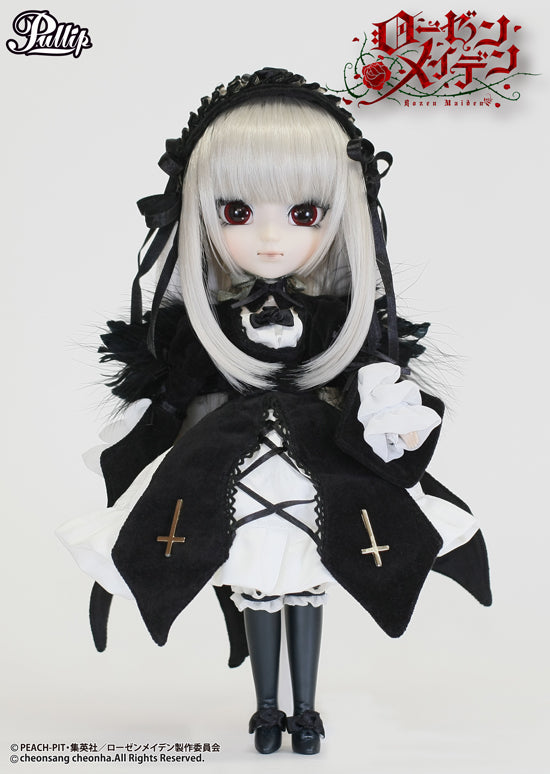 SUIGINTOU From Rozen Maiden