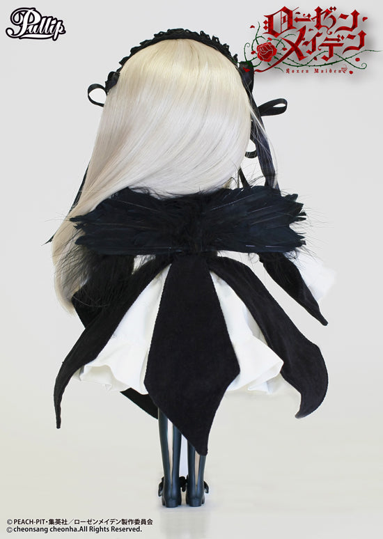 SUIGINTOU From Rozen Maiden