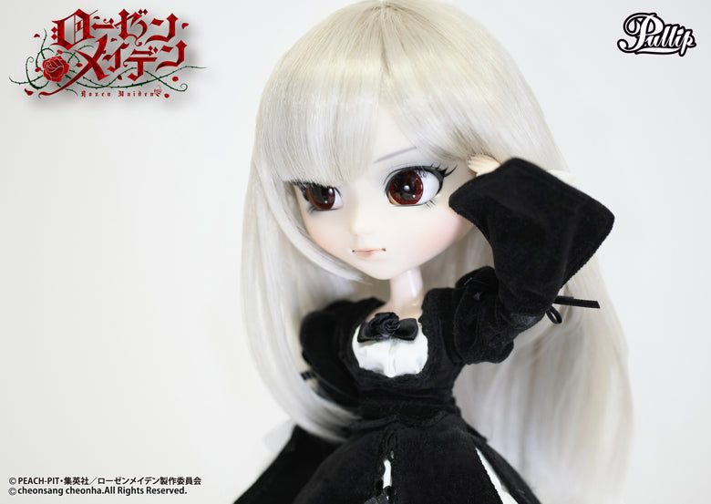 SUIGINTOU From Rozen Maiden