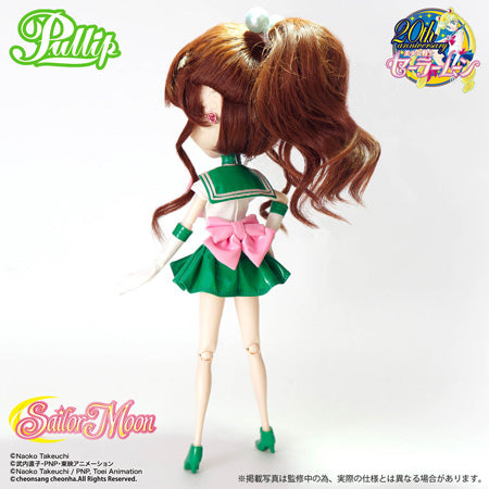 Sailor Jupiter