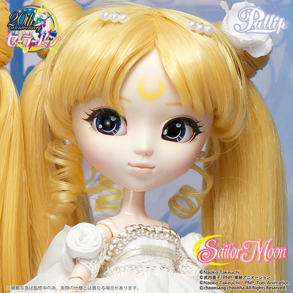 Princess Serenity