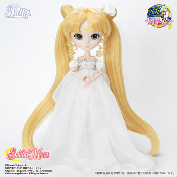 Princess Serenity
